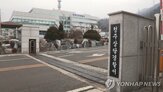 병원,조사