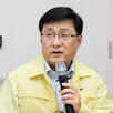 장관,원전,주민