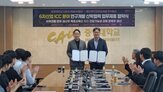 연구,목초사육,한우,에쓰푸드인터내셔널,대표
