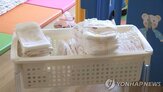 확인,지급,부모,피시방,영유아,아동