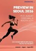효성티앤씨,원단,제품,섬유