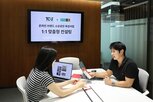 소상공인,현대홈쇼핑,뷰티