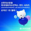 인덱스펀드,미국,순자산,시리즈