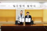 연구,화장품,구조,방사광가속기