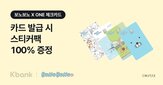 보노보노
