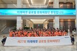 청소년,연합뉴스
