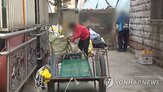 가구,물가,저소득,상승률,충격