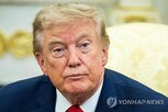 트럼프,한국,대통령,투자,행정부,소식통