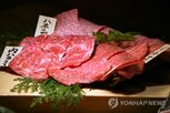 소고기,원산지,속인,업체,판매
