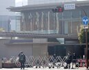 정보,클라우드,일본,정부,검토,관리,서비스,기밀,자체