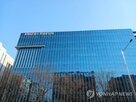 공제기금,이벤트