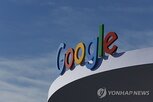 채권,발행,알파벳,호주달러,규모
