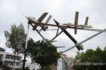 사우디,공격,정유시설,예멘