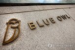 사모신용,펀드,자금,채권,발행