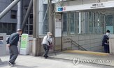 사기,고령자,복지,복지기관