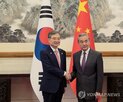 중국,외교부,한국,관계