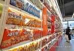 라면,성장,수출,업체,실적,삼양식품,농심