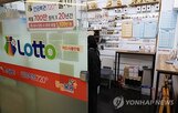 기관,성과,법정배분,사업,공익사업