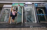 코픽스,기준,변동금리,신규,금리,취급액