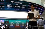 외국인,변동성,코스피,순매수,상승,수급,이날,지난달,연속,5거래일