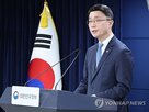 평가,벤치마크,결과,독파모,답변,이번,종합