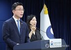 지원,선정,방식,독파모