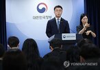지원체계,논의,독파모,정부