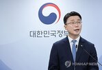 평가,모델,글로벌,미국,중국,벤치마크,과기정통부,지원,LG,한국