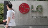 배터리,미국,공장,LG에너지솔루션,공급망,랜싱