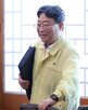 공원,수석