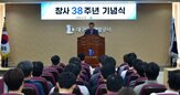 공사,추진,대구도시개발공사,철저