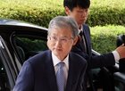 제청,대법원장,청와대,대통령