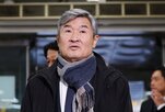 원장,재판부,혐의,보고