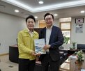 에너지,나주시,시장,나주,기반,한국에너지공과대