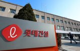 회사채,발행,모집,수요예측,시장