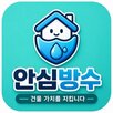 플랫폼,건물,데이터,상태,보수