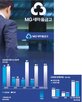 예금,상호금융,지난해,수신,새마을금고,상호금융권,증가,올해,예탁금,혜택
