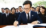 용산공원,개정안,공원,공급,주택,정부,법안,녹지,처리,본회의