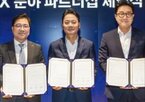 클라우드,유통,사업,기반,농협경제지주