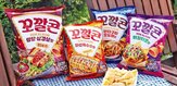 판매,편의점,꼬깔콘,롯데웰푸드,제품,소비자,음식