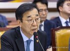 주택,녹지,용산공원