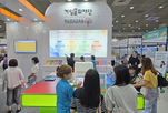 교육,게임,게임리터러시,현장,콘텐츠,디지털,체험,온라인