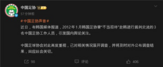 조사,접대