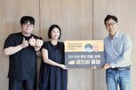 주식,카카오페이증권,캠페인,부부,3만,인증
