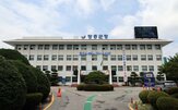 장흥군,지원금,지급
