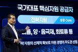 공급,롱바이그룹,폐배터리,협력