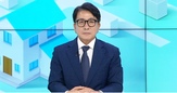 공급,시장,정부,가구,대책,집값,정책,수요
