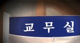 카메라,설치,홈캠