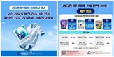 제품,캡슐,성능,기준,세척