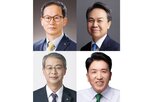 평가,회장,건전성,성과,금융,자본,금융은,신한금융